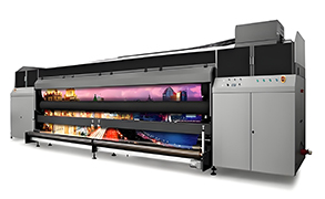 宽幅UV卷材机