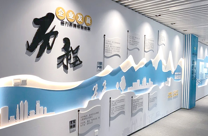 透明化的施工报价