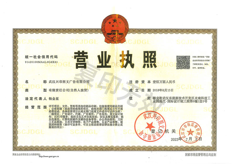 微信图片_20250828164526_36_1276